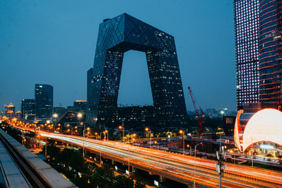 Beijing modern office nocturnal image